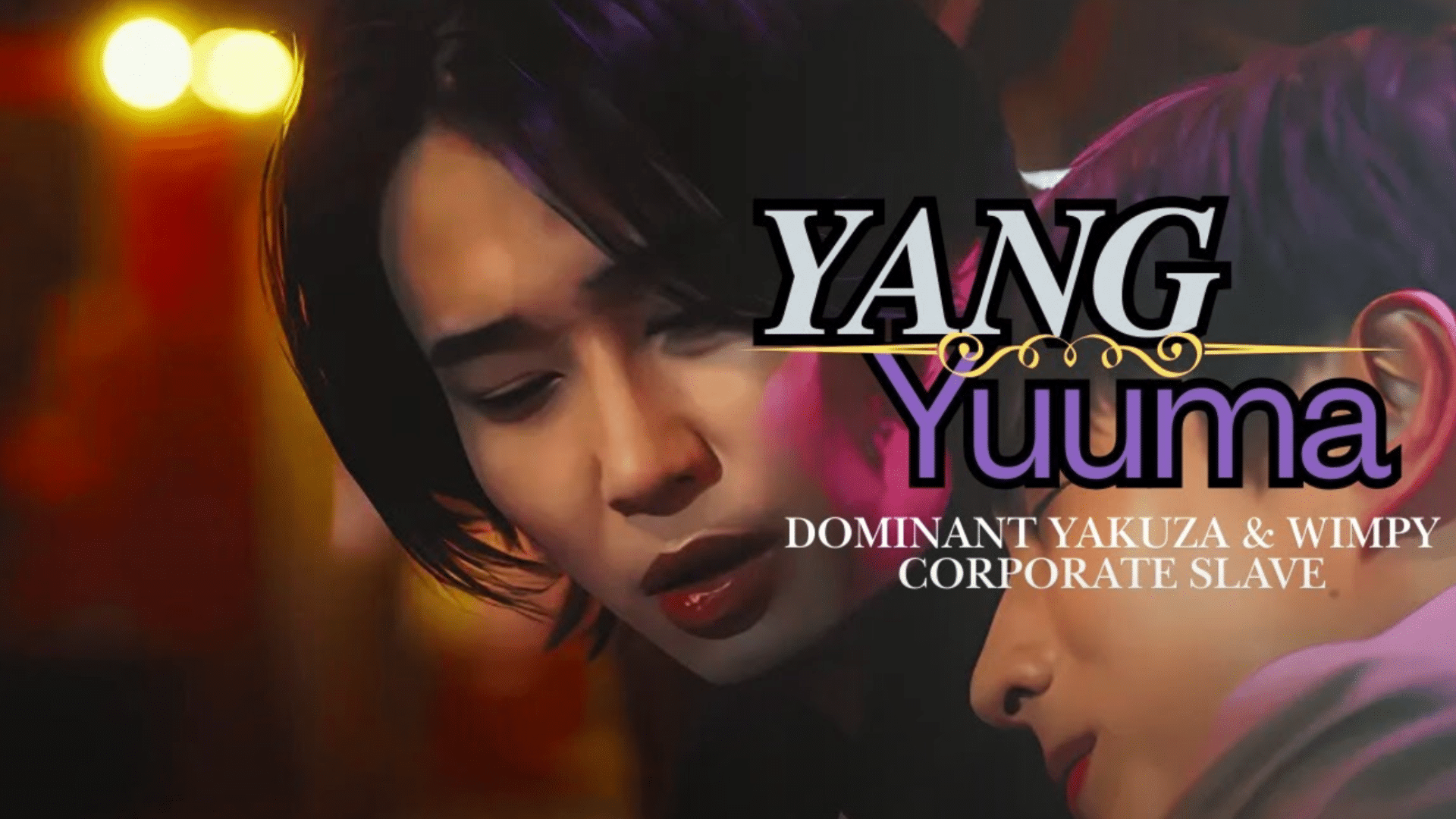 The Honorless Love of Dominant Yakuza and Wimpy Corporate Slave